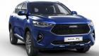 haval