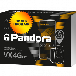 Сигнализация Pandora VX-4G GPS V2