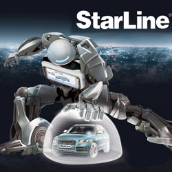 Автосигнализация StarLine - надежность, проверенная временем